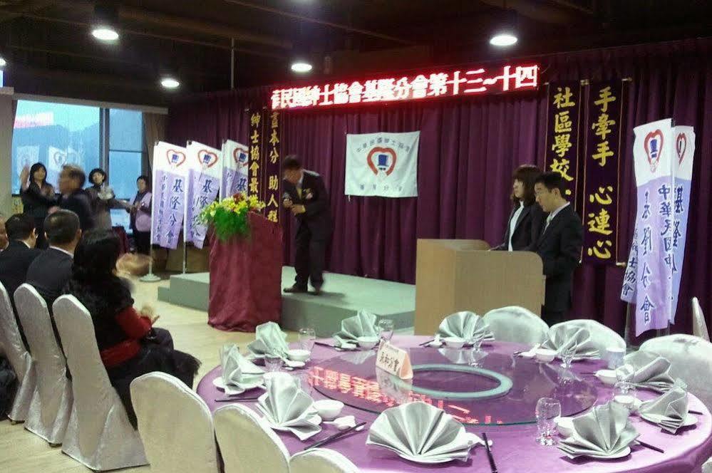 Rhine Inn Keelung Εξωτερικό φωτογραφία